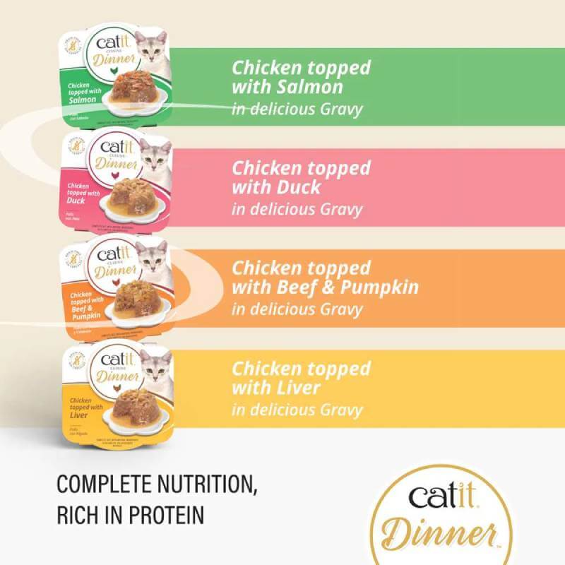 Catit Cuisine Chicken Dinners Variety Pack 12x75g—protein-rich, grain-free chicken in gravy.
