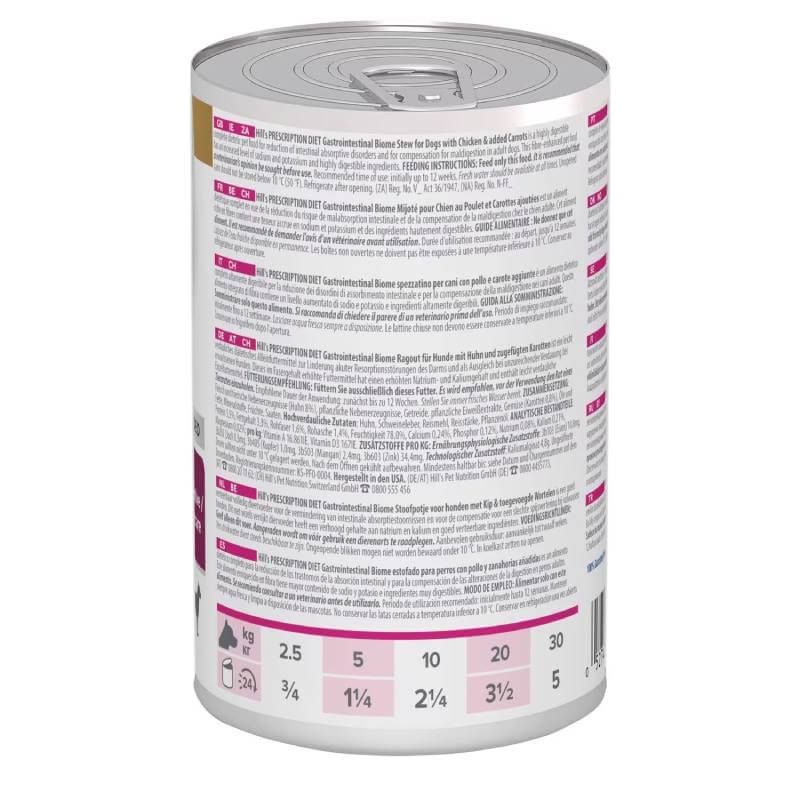 Hills Gastrointestinal Biome Stew Chicken & Carrots 12x354g, wet dog food for digestive care.