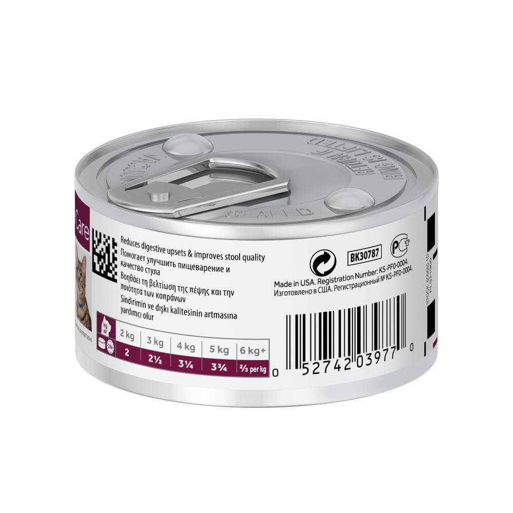 Hills I/D Stew with Chicken Feline Cans 24x82g for digestive health in cats.