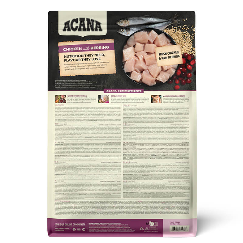 Back of Acana First Feast Kitten bag, showing ingredients and high protein kitten food.