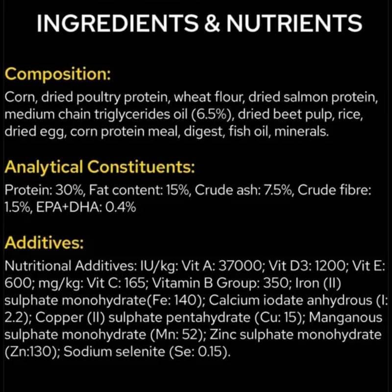 Label lists composition and additives for Purina Pro Plan Neurocare Dry Dog Food brain support.