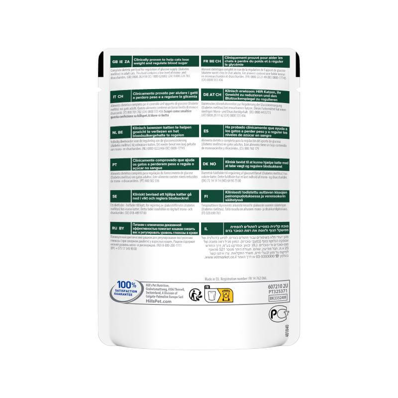 Back of Hills Prescription Diet M/D Feline 12x85g Pouches with multi-language instructions.