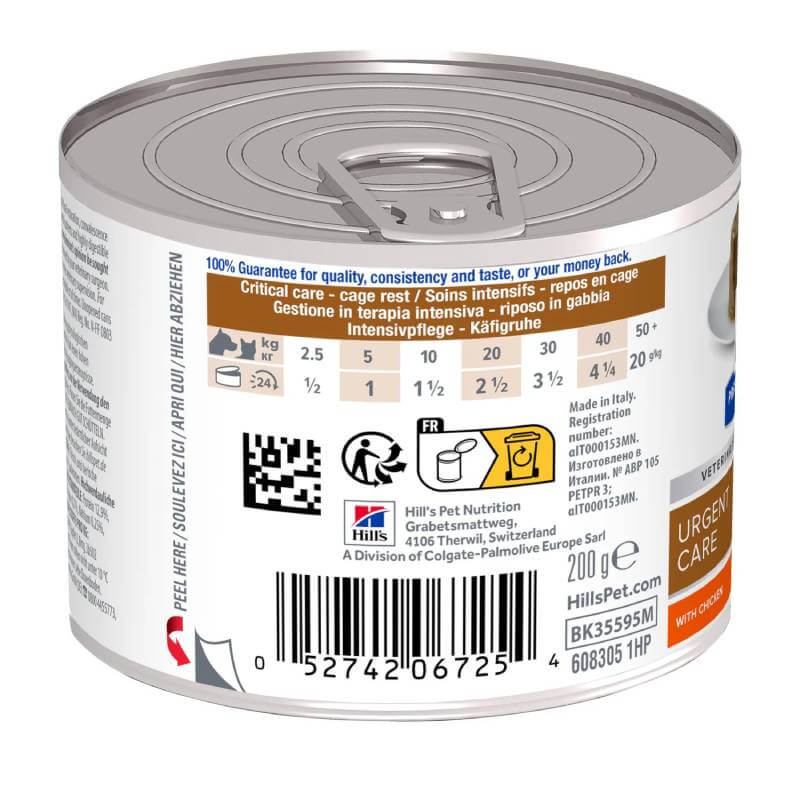 Hills Prescription Diet A/D Urgent Care with Chicken Canine/Feline 12x200g