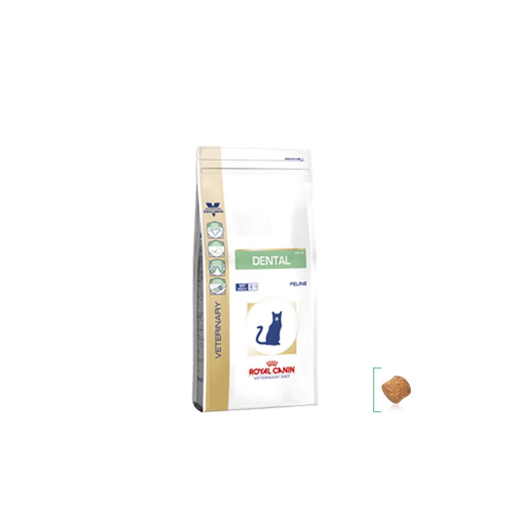 Royal Canin Veterinary Feline Dental Dry Food