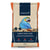 Marriages Parrot Picnic Food 12.55kg-Pet n Pony-Marriages