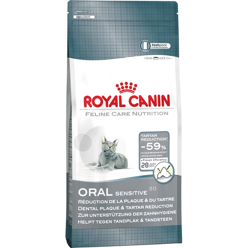 Royal Canin Oral Sensitive