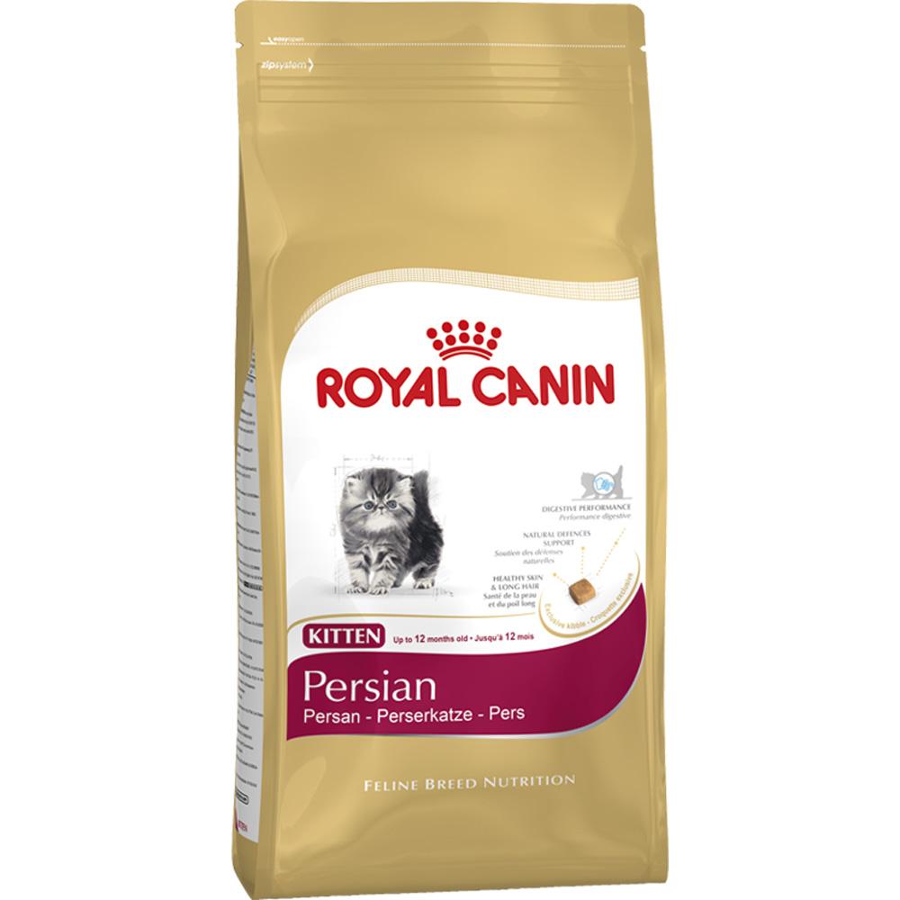 Royal Canin Kitten Persian